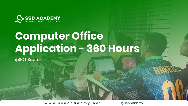 Computer Office Application - 360 Hours